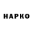 Метадон VHQ Alexey *