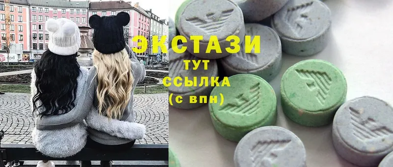 Ecstasy TESLA  купить наркотики сайты  Краснообск 