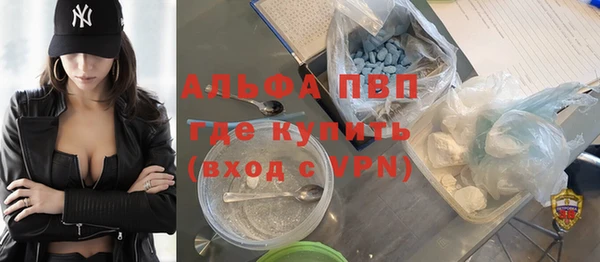 твердый Тында