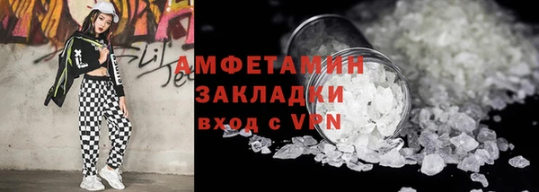 ешки Тутаев
