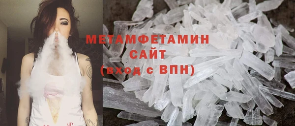 ешки Тутаев