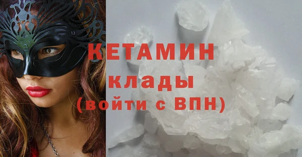 твердый Тында