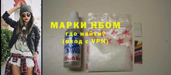 прущая мука Бородино