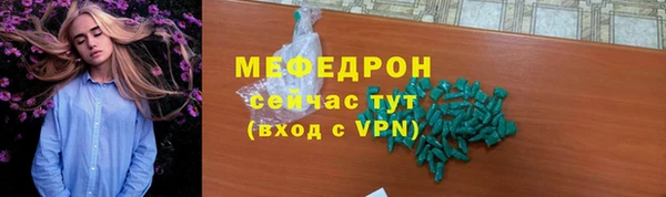 ешки Тутаев