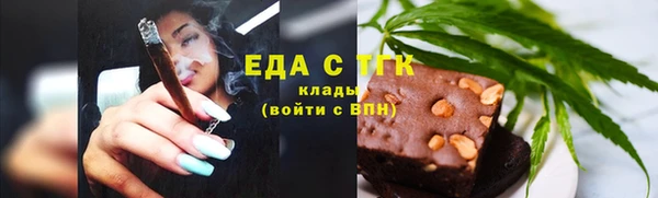 твердый Тында