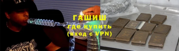 ешки Тутаев