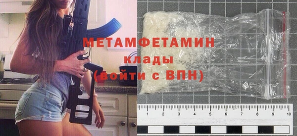ешки Тутаев