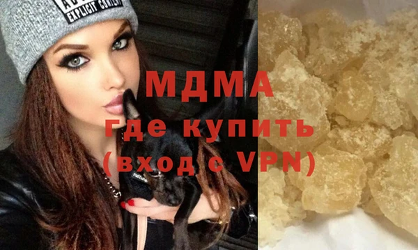 твердый Тында