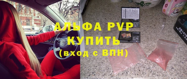 ешки Тутаев