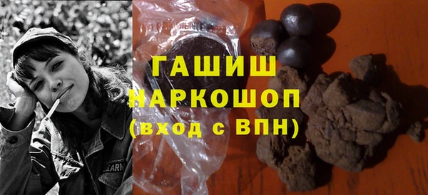 mdma Рыльск