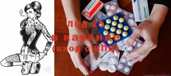 a pvp Усмань