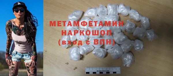 ешки Тутаев