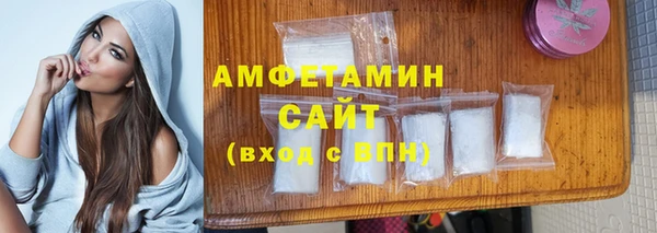 твердый Тында