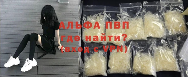 твердый Тында