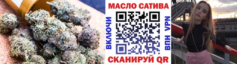 ТГК Wax  Краснообск 